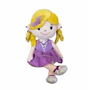 Walgreens Ballerina Girl Doll Plush Purple Tutu 16 Inch 2021 Stuffed Toy